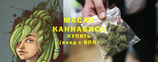 гидра Баксан