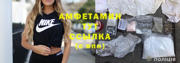 а пвп мука Сосновка