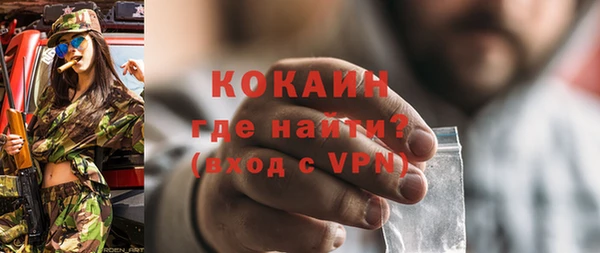твердый Балабаново