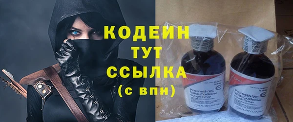 твердый Балабаново