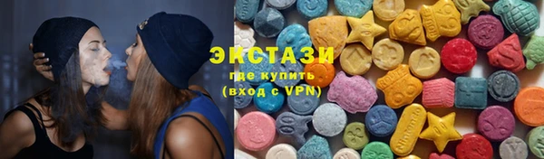 твердый Балабаново