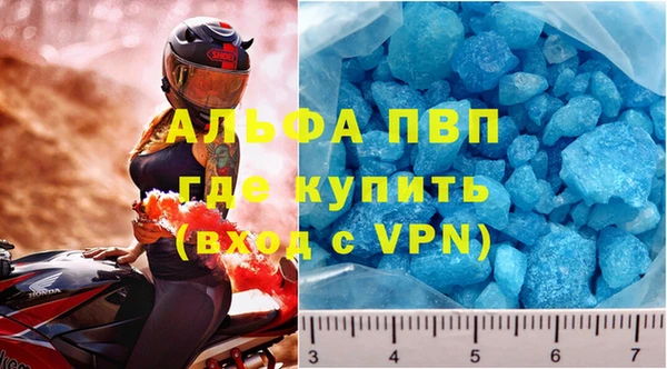 твердый Балабаново