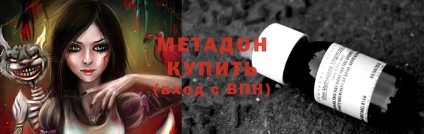 ешки Беломорск