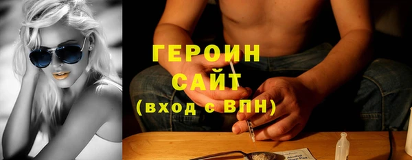 а пвп мука Сосновка