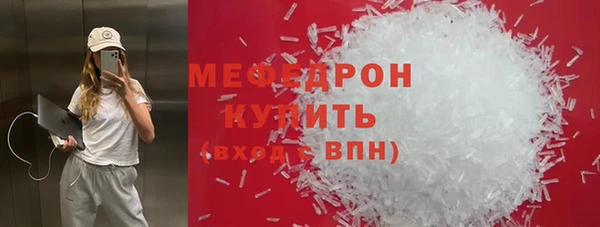 гашишное масло Сосновый Бор