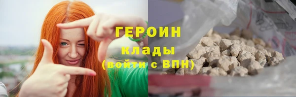 круглые Белоозёрский