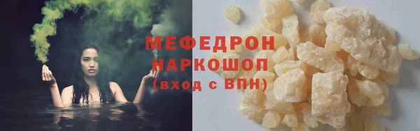 круглые Белоозёрский
