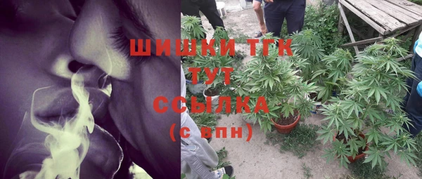 амфетамин Балахна