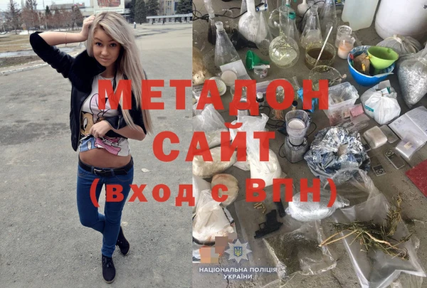 а пвп мука Сосновка