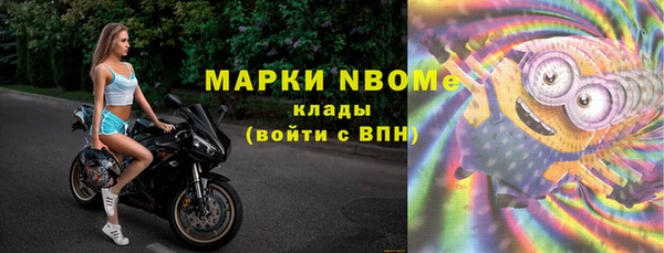 круглые Белоозёрский