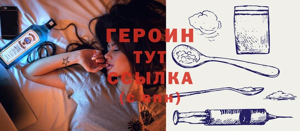твердый Балабаново