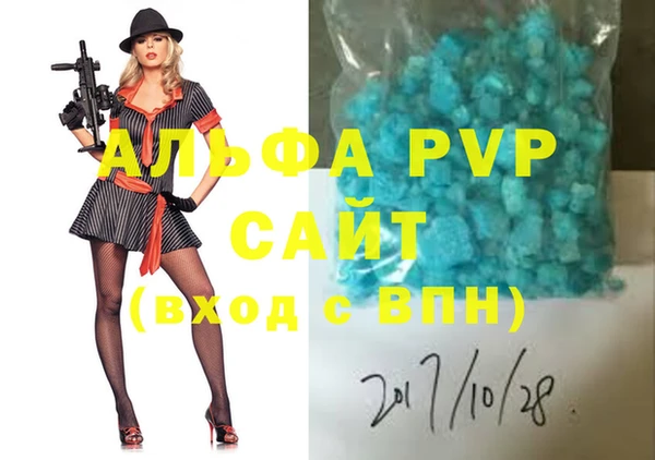 твердый Балабаново