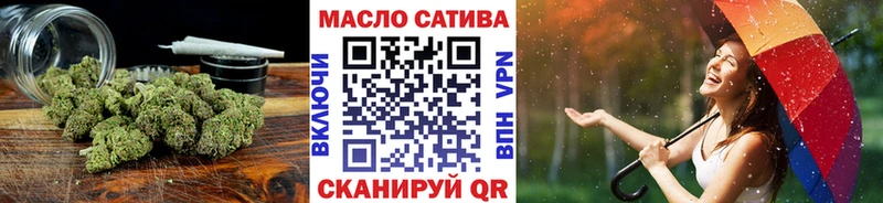 Дистиллят ТГК Wax  Георгиевск 